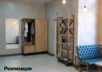 холл реализация